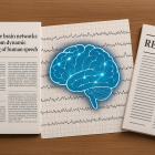 微弱電流の科学的根拠